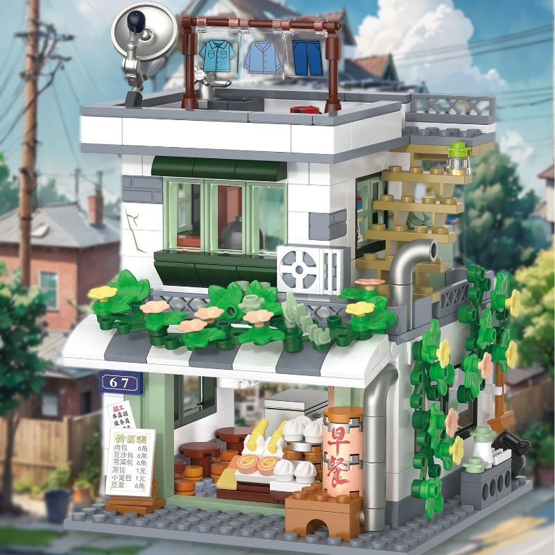 Miniatur-Straßenszene Vintage  – Vintage Collectibles Store Bewertung und Preis